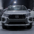 Fiat Strada 2025 0KM